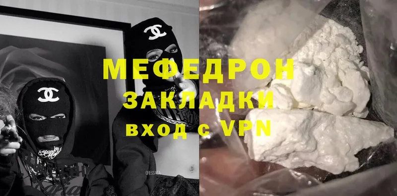 Названия наркотиков Коряжма A PVP  мега зеркало  Гашиш  MDMA  Конопля  МЕФ 