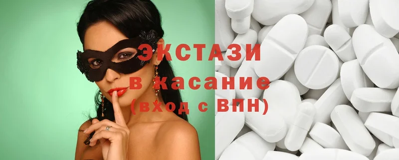 Ecstasy таблы  магазин продажи наркотиков  Коряжма 