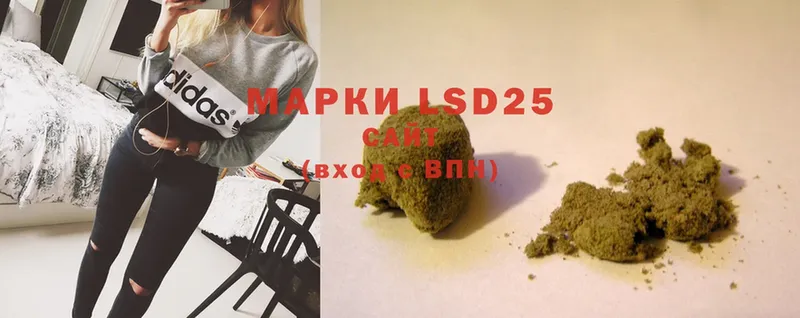 MEGA зеркало  Коряжма  LSD-25 экстази кислота  наркота 